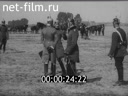 Footage frame