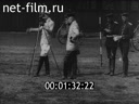Footage frame