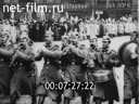 Кадр видео