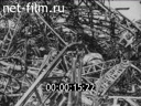 Footage frame