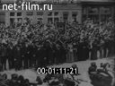 Кадр видео
