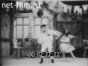 Кадр видео