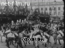 Кадр видео