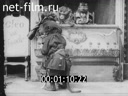 Кадр видео