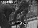 Footage frame