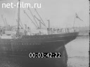 Footage frame