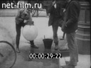 Footage frame
