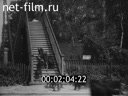 Footage frame