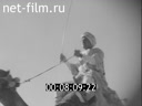 Footage frame