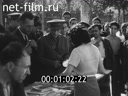 Footage frame