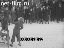 Footage frame