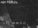 Footage frame