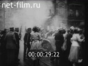 Footage frame
