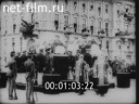Footage frame