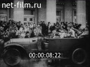 Footage frame