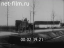 Footage frame