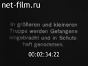 Footage frame