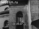 Footage frame
