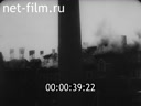 Footage frame