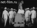 Footage frame