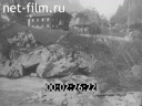 Footage frame