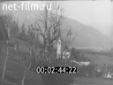 Footage frame