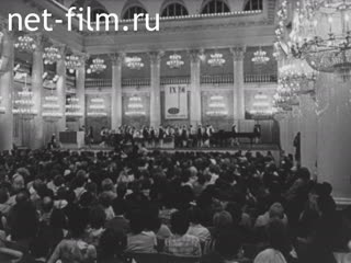 Newsreel Around the USSR №75-1970 (1970)