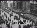 Footage frame