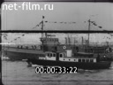 Footage frame