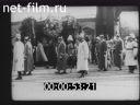 Кадр видео