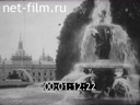 Footage frame
