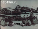 Кадр видео