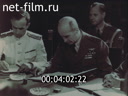Кадр видео