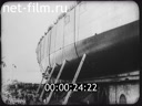 Кадр видео