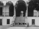 Footage frame