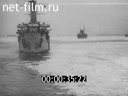 Footage frame