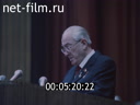 Кадр видео