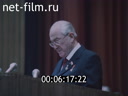 Кадр видео
