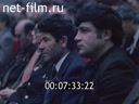 Кадр видео