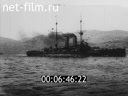 Кадр видео