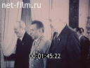Footage frame