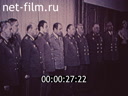 Footage frame