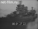 Кадр видео