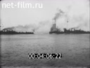 Кадр видео