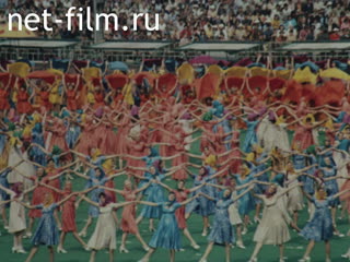 Newsreel Soviet Sport №8-1983 Salut, Sports day!. (1983)