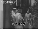 Footage frame