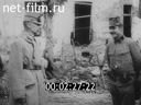 Footage frame