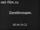 Footage frame
