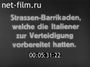 Footage frame