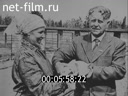 Кадр видео
